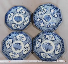 Antique set of four Japanese Imari Arita octagonal plates 19th c. Hizen Kyoshu