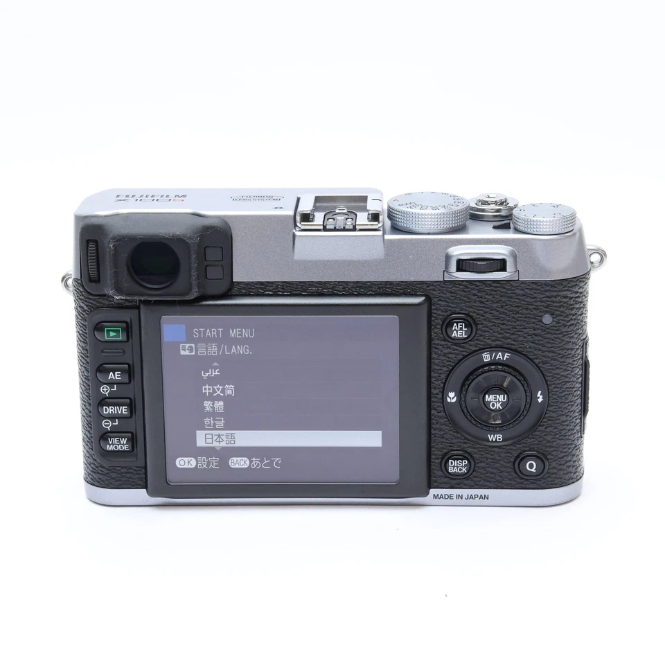 Fujifilm Fuji X100S Silver Digital Camera Shutter Count 3800 - Image 3 of 4