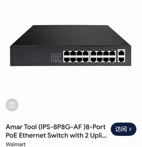8 Port PoE Commutateur 120W CCTV 100M Ethernet 2 Liens ascendants non gérés IEEE802.3af/at