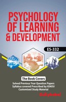 Gullybaba. Com Panel | ES-332 Psychology Of Learning And Development | Buch