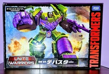 TAKARA TOMY Unite Warriors UW-04 Devastator Transformers