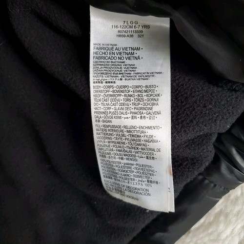 Nike Boys Puffer Jacket  Just Do It Army Camo Size Boys 7. - Picture 9 of 10