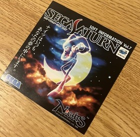 SEGA SATURN PHOTO CD OPERATOR HSS-0121 Boxed JAPAN