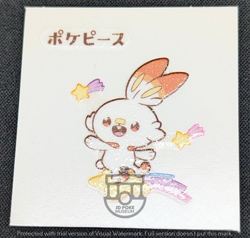 Pokemon Japanese Daiichi Pan Chara Deco Glitter Sticker - Scorbunny - NM - Picture 3 of 5