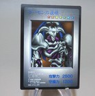Foto 2 di 7