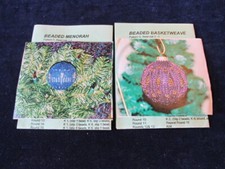 PATTERN ONLY Beaded Christmas Ornament Cover 2pc Lot   Q1029