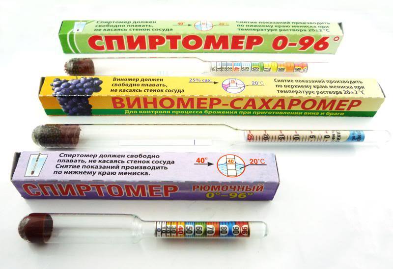 LOT 3 MEASURE ALCOHOL HYDROMETER GADGETS ALCOHOLMETER PROOF CONTENT VINOMETER #8