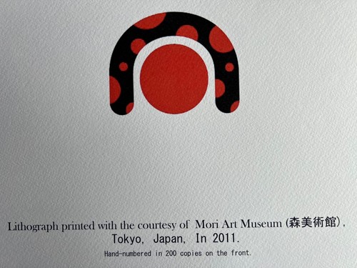 Yayoi Kusama Lithograph Mori Museum COA Original Hand Numbered (200 Ex) - Picture 10 of 10