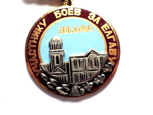 Russia SOVIET WWII "Participant in the Battles for Jelgava" 1944-1974 Badge RARE - Picture 6 of 9