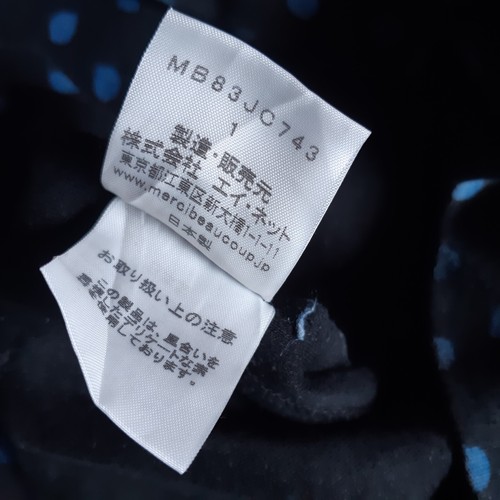 Issey Miyake Mercibeaucoup Zip Hoodie schwarz gepunktet Gr. 1 - Bild 6 von 6