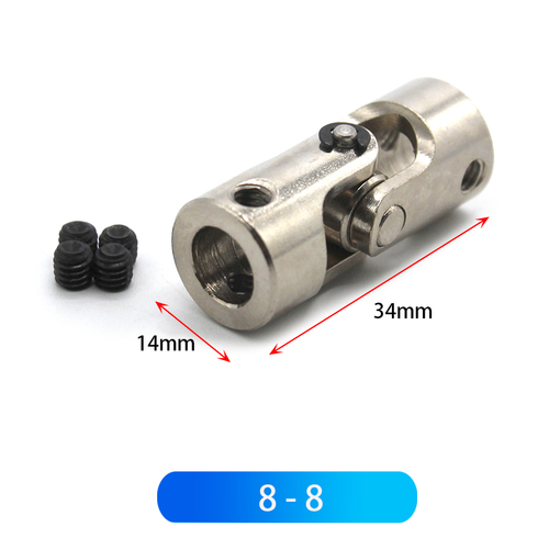 Universal Flexwellenkupplung Kupplung Motor U Gelenk Verbinder Metall alle Größen - Bild 26 von 28