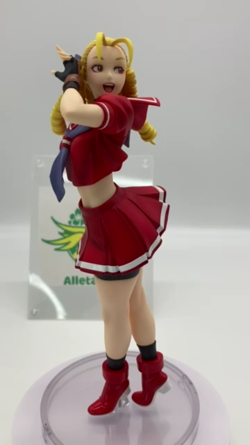 Karin 1/7 Scale Figure Kotobukiya STREET FIGHTER BISHOUJO Karin 1/7 Scale Figure Kotobukiya STREET FIGHTER BISHOUJO