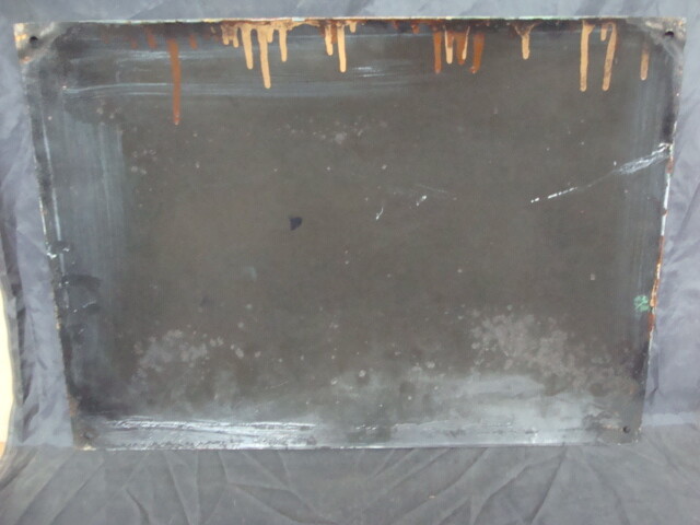 Picture 8 of 11