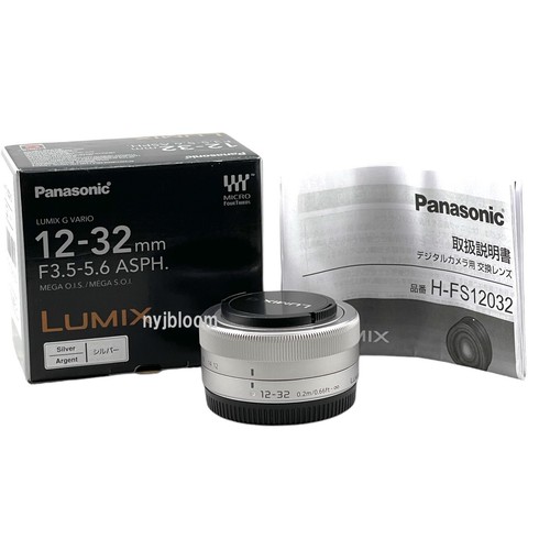 New Panasonic Lumix G Vario 12-32mm f/3.5-5.6 ASPH/MEGA Lens -SILVER (H-FS12032) - Picture 3 of 11