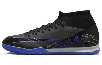 ⭐︎新品25.5⭐︎NIKE ZOOM SUPERFLY 9 ACADEMY HG Nike Zoom Mercurial super fly9 Academy HG Men's Boots Yellow