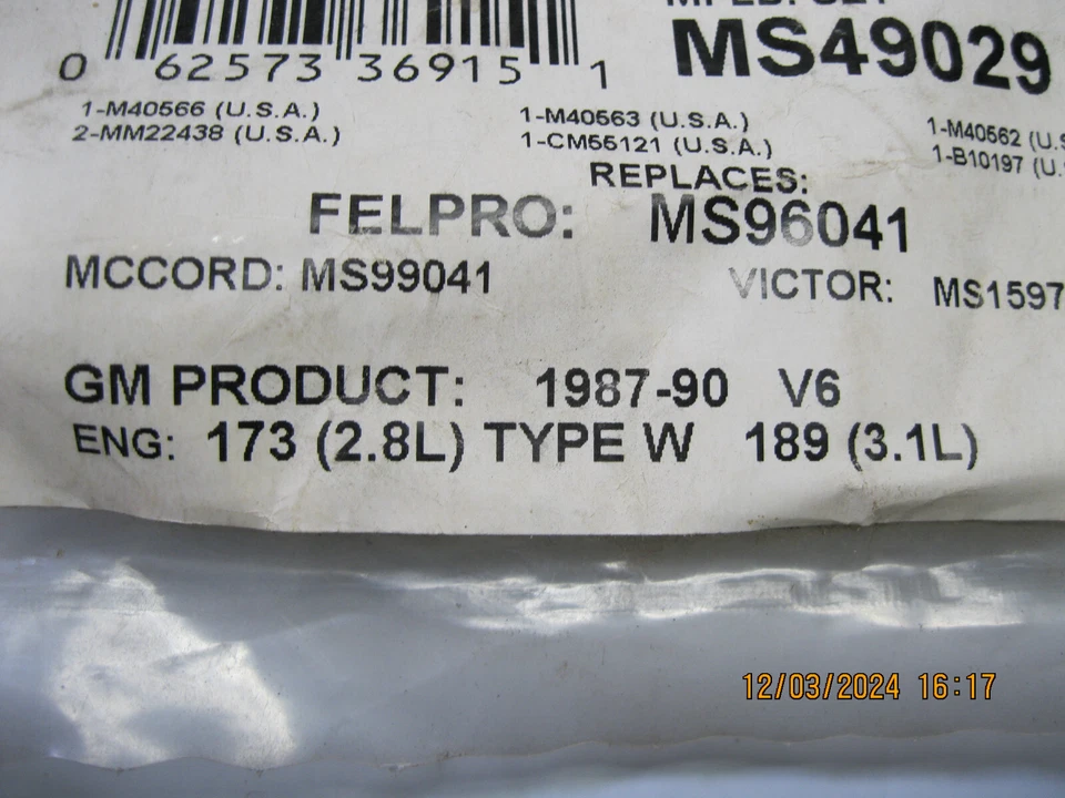 ROL MS49029 Intake Manifold Gasket Set — 第 3/4 张图片