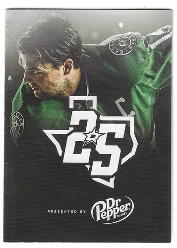 2017-18 Dallas Stars NHL Hockey Schedule !!! Dr Pepper
