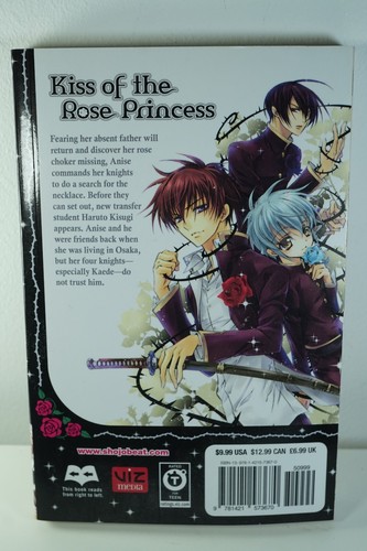 MANGA Kiss Of The Rose Princess Anime Volume 2 Aya Shouoto Paperback Book NEW - Picture 3 of 3