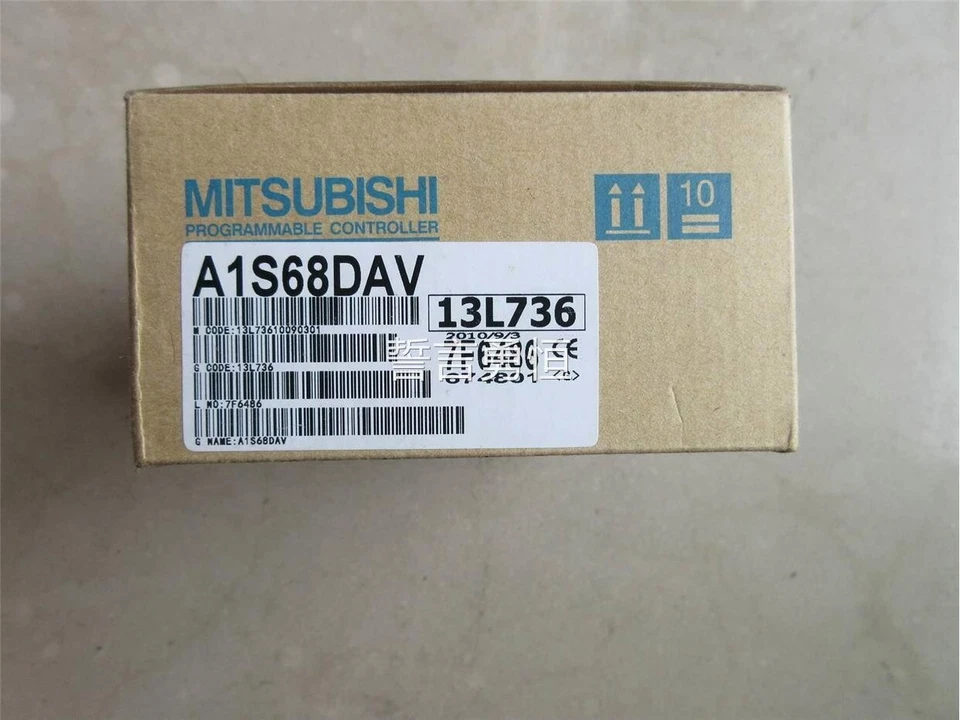NEW IN BOX MITSUBISHI A1S68DAV PLC UNIT A1S68DAV - Image 2 of 2