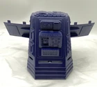 GI JOE 1986 ARAH COBRA TERROR DROME PARTS CANNON TURRET PLATFORM BASE ‼️READ
