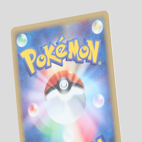 Carta Pokémon Japonesa Meganium Nº102/128 Holograma Raro Serie E 1ª Edición (Rango A) - Imagen 11 de 12
