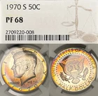 PF68 1970-S 50C Kennedy Silver Proof Half Dollar, NGC- Vivid Rainbow Toned
