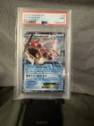 Pokémon Gyarados EX Breakpoint 26/122 Ultra Rare Holo PSA 9 2016 Trading Card