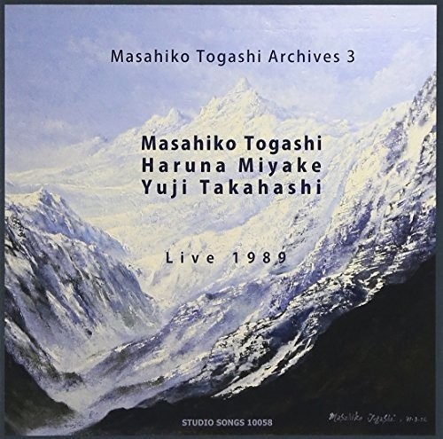 Masahiko Togashi Live 1989 From Japan CD 3tracks