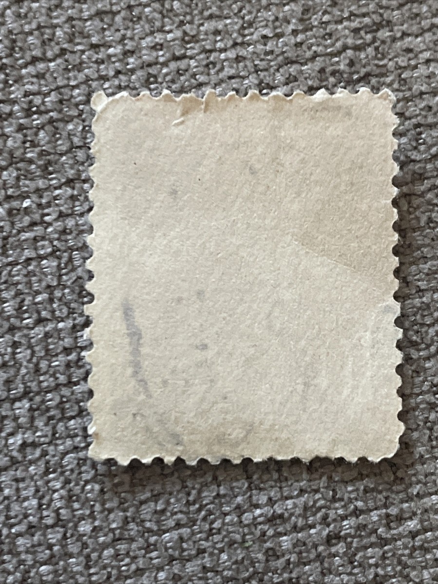 【中古】 Impressions of France Republique Francaise Postes 40c Stamp Very Rare Used Actual