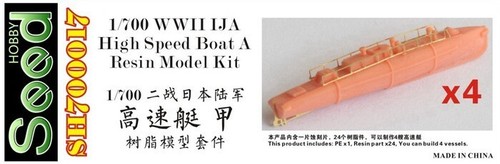 SEEDHOBBY SH700017 1/700 WWII IJA High Speed Boat Type A (4 vessels) Resin Model - Picture 1 of 2