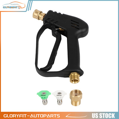 #ad Short Pressure Washer Gun w M22 14mm Inlet Stubby High Pressure Handle Gun New $23.99