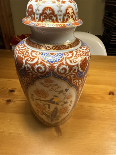 Kaiser W. Germany Ming Vase  - Bild 5 von 14