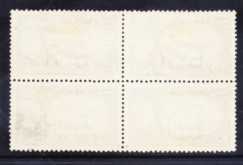 BAHRAIN GVI 1953 SG77a 2/6 opt ll raised 2 worn BAHRAIN f/u block of 4 cat £220 - Picture 2 of 2