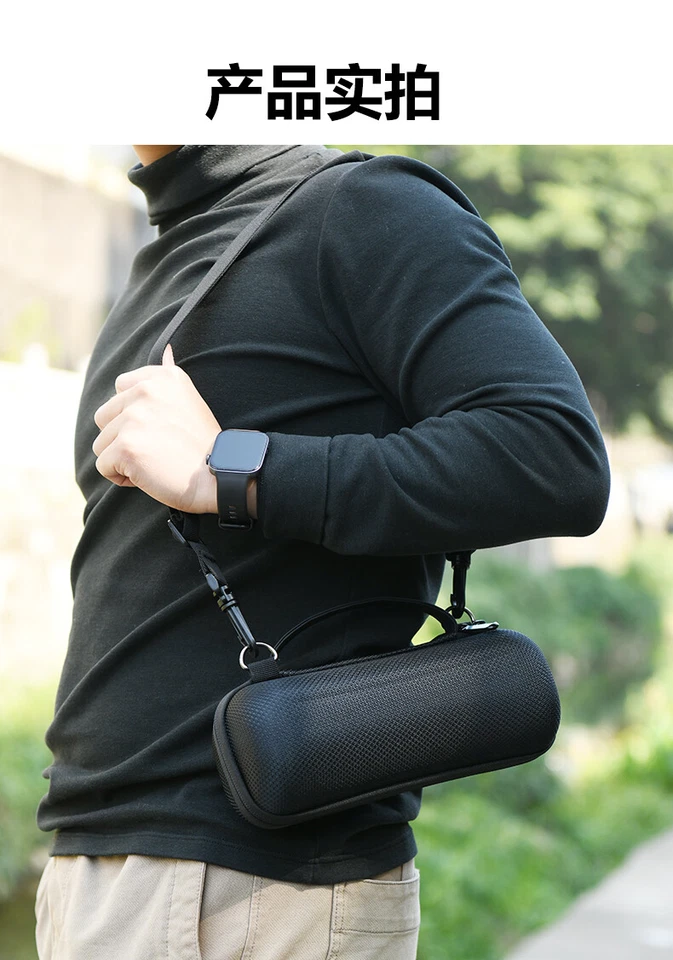 EVA 单肩包 适用于索尼 ULT Field 1 EVA 扬声器硬质保护壳 带可调肩带 — 第 3/4 张图片