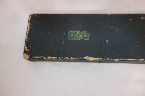 VINTAGE SUN HEMMI JAPAN BAMBUS SCHIEBEREGEL Nr. 50W C1 - Bild 2 von 11
