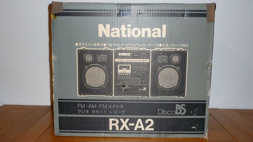 Brand New NATIONAL RX-A2 FM-AM Stereo Radio Cassette Recorder Boombox