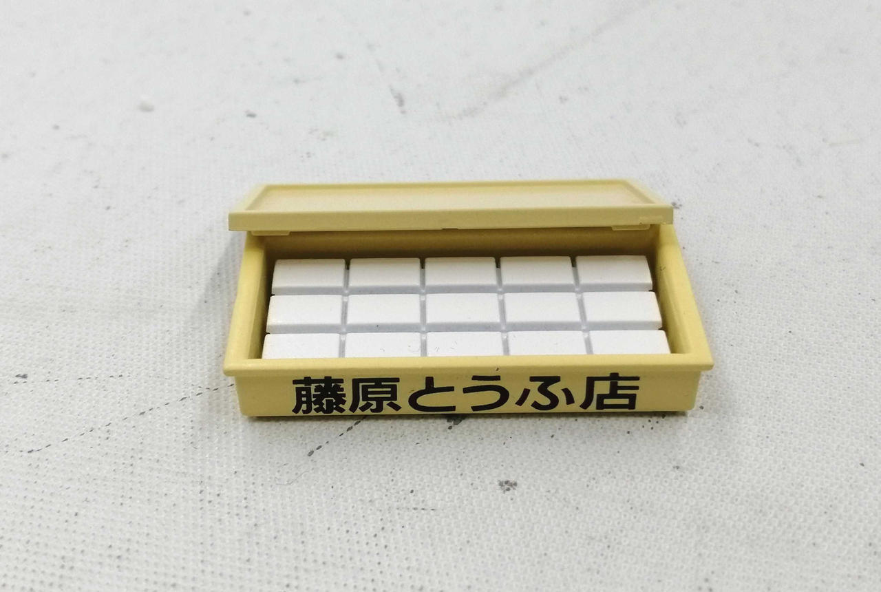 Picture 6 of 11
