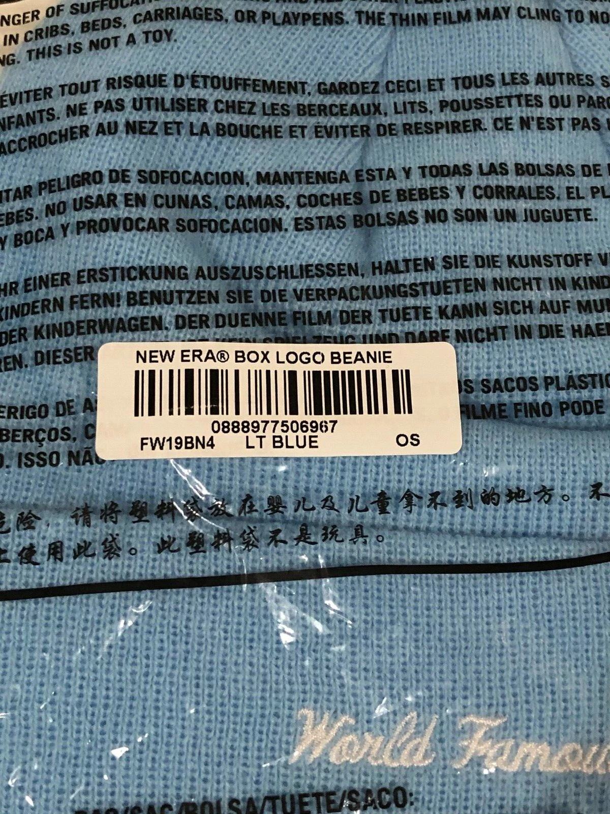 NUOVO SET BOGO SCATOLA SUPREME BANDANA LOGO BERRETTO BLU CHIARO E FELPA CON CAPPUCCIO TAGLIA GRANDE