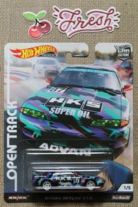 hot wheels open track 2019