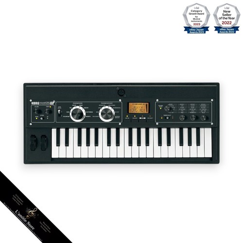 Korg Microkorg XL + Plus Keyboard Synthesizer Vocoder JP 37 Key Black 55cm New - Picture 4 of 5
