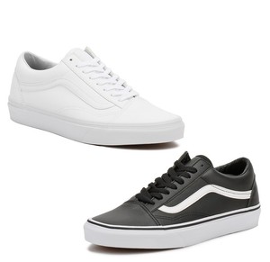 tenis hombre vans old school tenis hombre vans old school