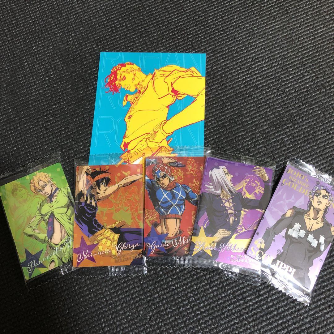 Jojo'S Bizarre Adventure Wafer Post Card Set | eBay Jojo'S Bizarre Adventure Wafer Post Card Set | eBay