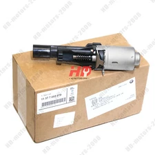 OEM Engine Cylinder Head Valvetronic Actuator for BMW N20 N26 N55 11377603979