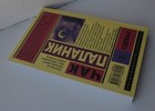 Foto 5 di 6