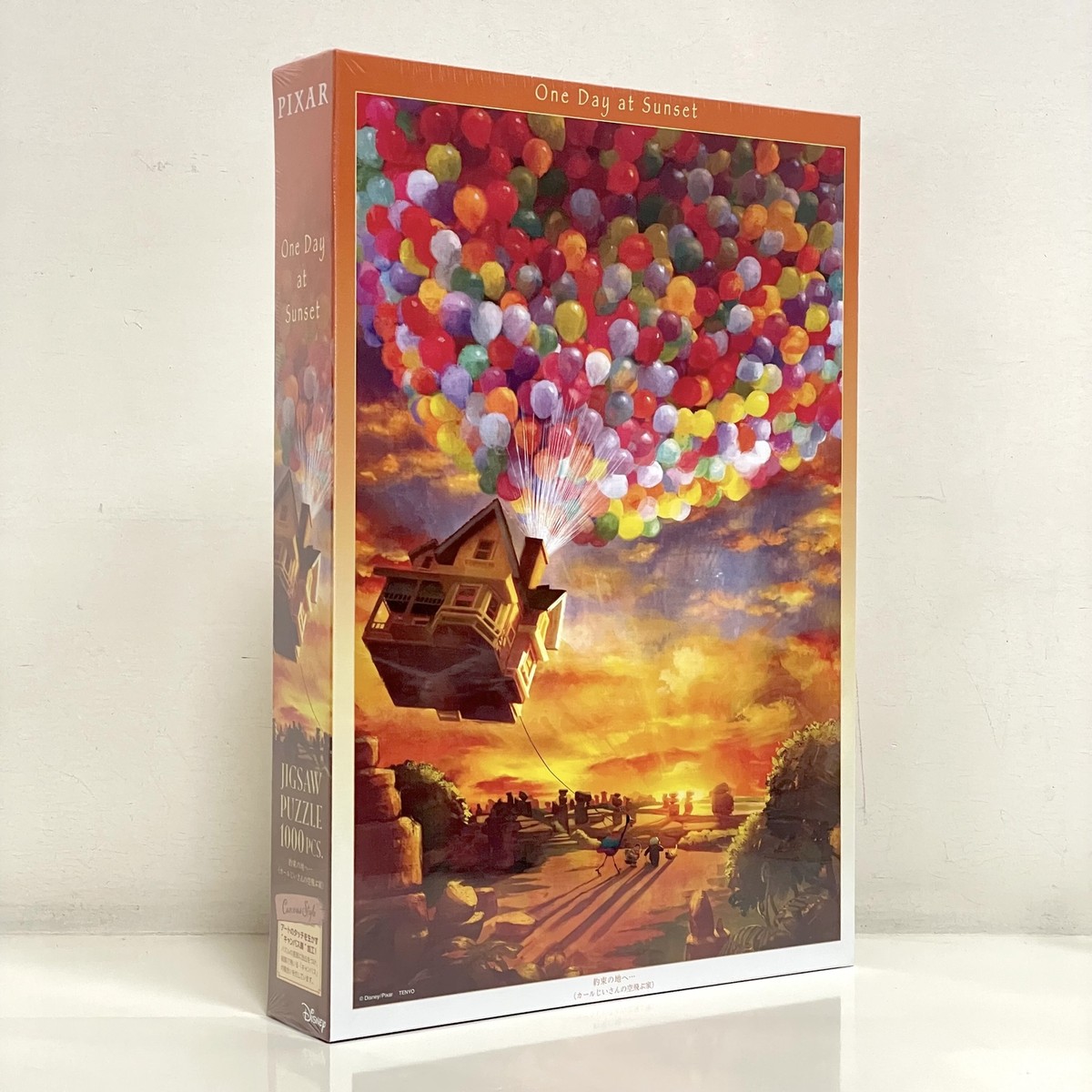 Disney Pixar Up To the Promised Land 1000 Piece Jigsaw
