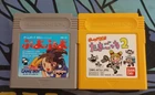 PUYO PUYO AND Tamagotchi 2 Nintendo Gameboy Japanese Game Cartridge Only