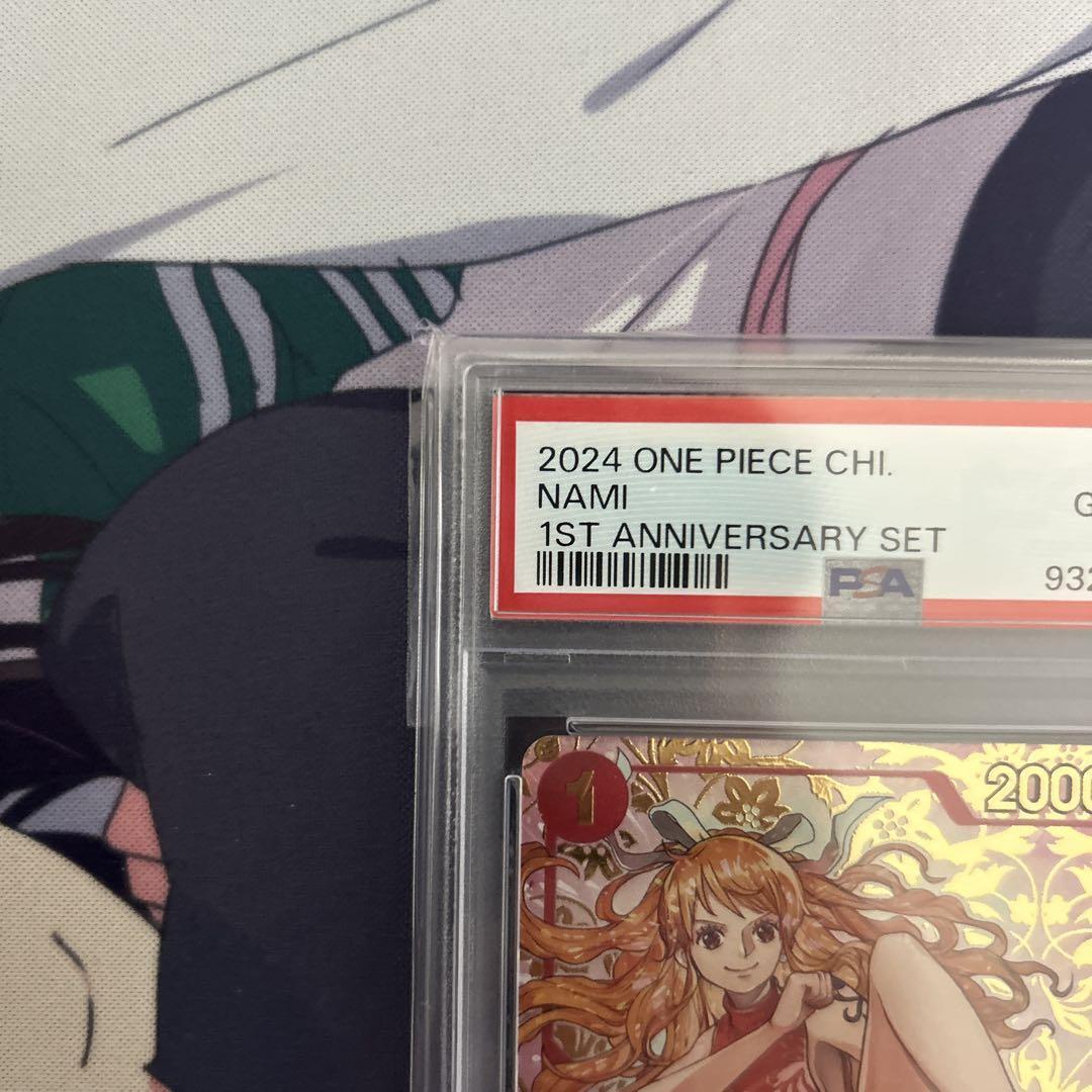PSA10 one piece card China Nami 1st Anniversary Serial Red Nami | eBay