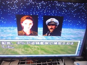 Gotha Sega Saturn Japan Import NTSC-J Complete