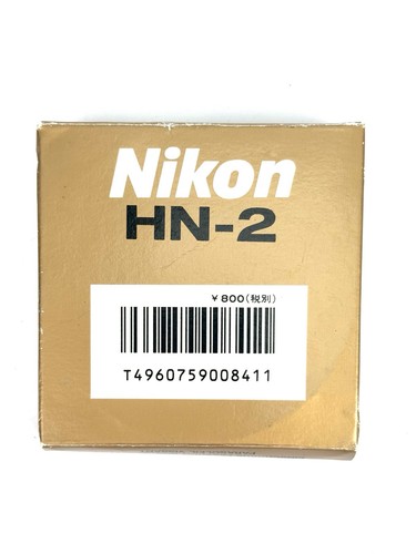 Vintage Nikon HN-2 Gegenlichtblende zum Einschrauben neu im Karton - Bild 7 von 7