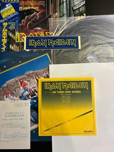 IRON MAIDEN Somewhere In Time 1986 JAPAN LP + 7'' OBI DELUXE COMPLETE Rare! - Imagen 1 de 11